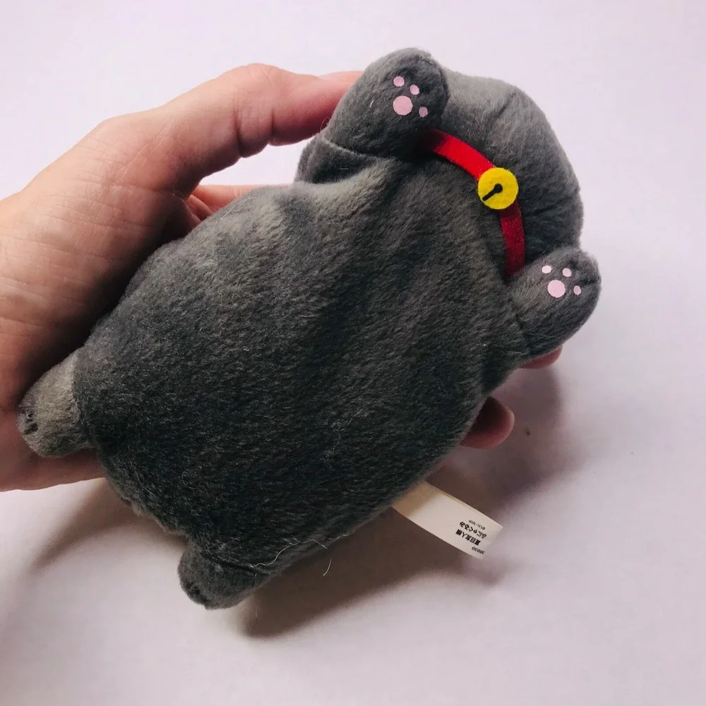Banpresto Neko Atsume Plush Kitty Cat Grey Brown Small Stuffed Animal
